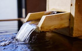 Seaside Hotel Mimatsu Ooetei